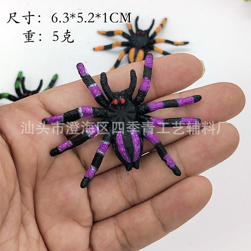 Fake Spiders Can Be Mixed with Halloween Layout Props Mini Little Spiders Trick Simulation Spoof
