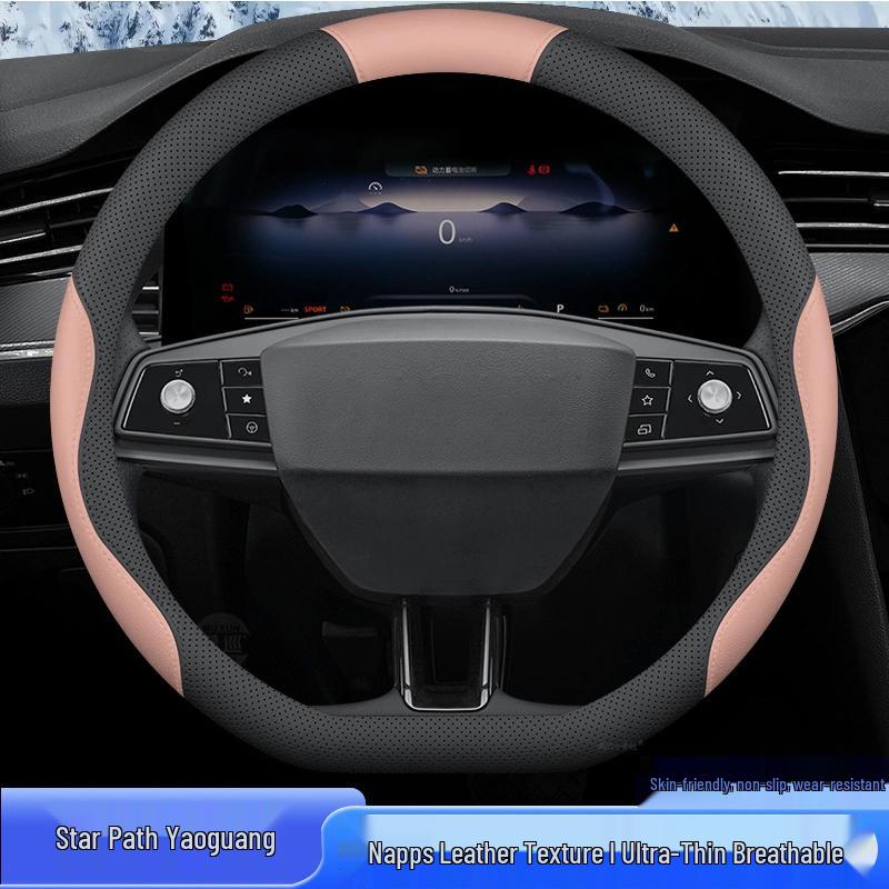 Xingtu Yaoguang Anti-Slip Steering Wheel Cover for Yaoguang, Lingyun 23, Lanyue, and Zhuifeng TX Models