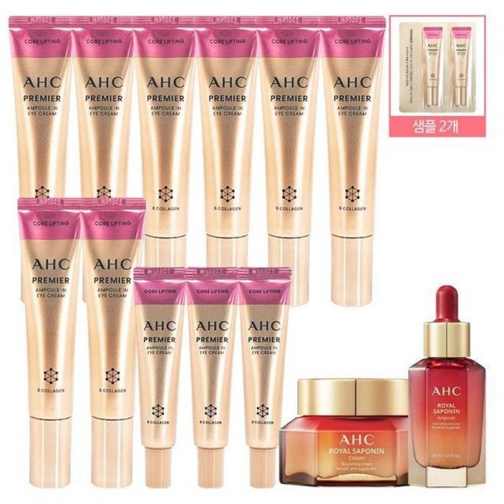 Ahc Eye Cream Ampoule In Core liftIng 40ml8pcs+12ml3pcs+sample2+saponIn2types  S13545147 