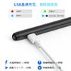 JAMJAKE Stylus Pen for iPad, Replacement for Apple Pencil, Fast Charging, Ultra-Fine Tip, High Sensitivity, Tilt Sensitivity, Magnetic Adsorption,