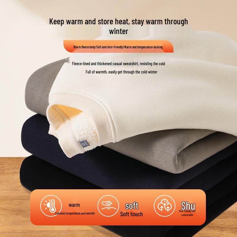 JEANSWEST Men's Lambswool Fleece Lined Sweatshirt