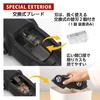 Exclusive Plus Pencil Pencil Black [Amazon Color] Sharpener, Sharpen! Sharpen! FS-660 84-083