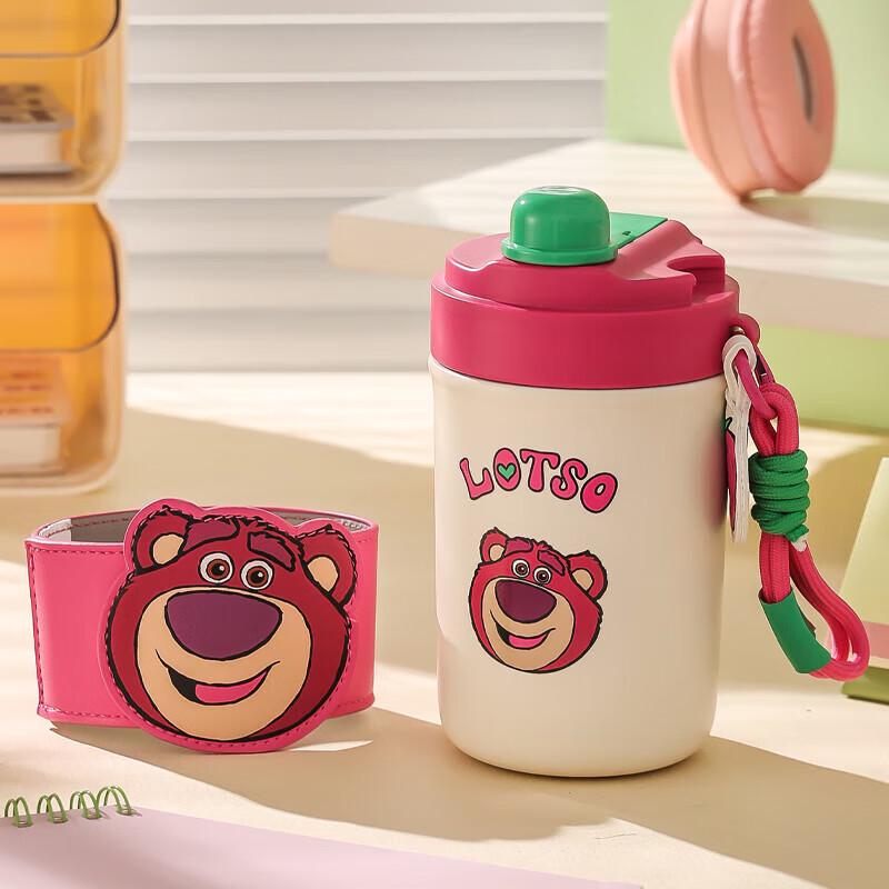 BEDDYBEAR TT366-430 Stainless Steel Insulated Coffee Mug