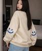 GRAVER [Unisex] Elbow Smile Drawing Sweatshirt_5 Colors