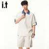Izzue It Men's Polo Shirt Sport Set