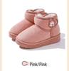 Bobodou Kids' Winter Cotton Boots - Thick, Velvet-Lined, Non-Slip Cartoon Design for Boys and Girls.