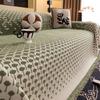1pcs Modern All Simple Seasons Universal Sofa Towel  Machine Washable Wear-resistant Furniture Protector Cloth