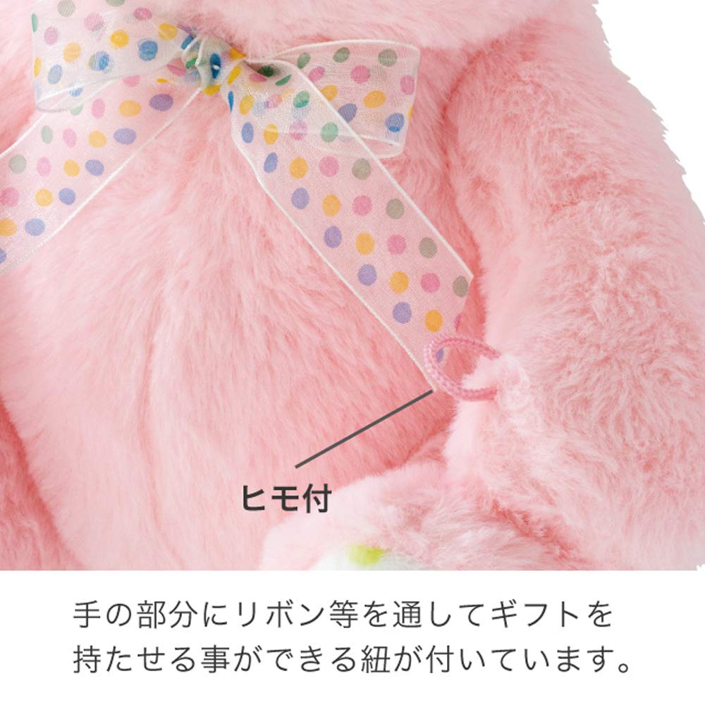 HEADS DAB-WBQ1 Plush Hugable Animals, Pink, 23 X 25 X 20 Cm, Bear and Whip, 2-Piece Set