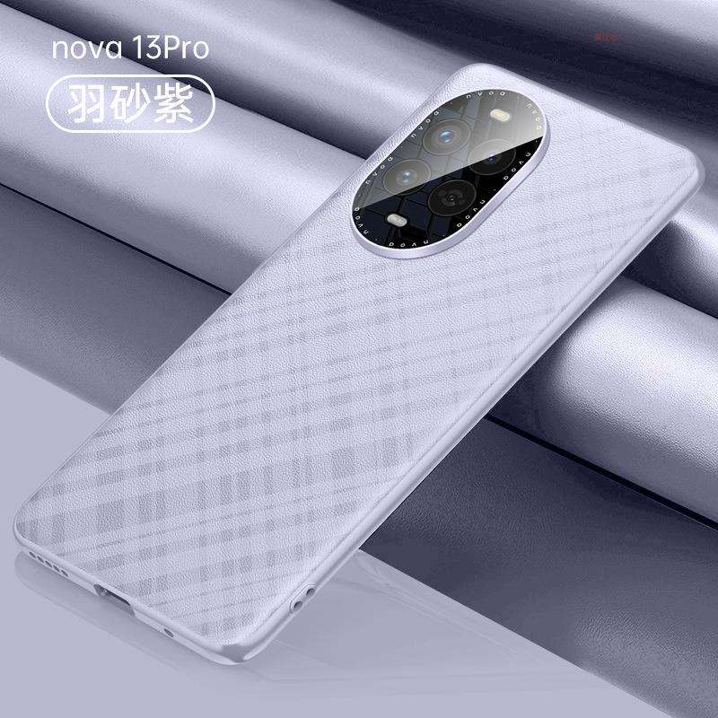 Applicable to Huawei nova13pro mobile phone case high-end lens all-inclusive Huawei anti-drop 13 anti-drop por plain leather case