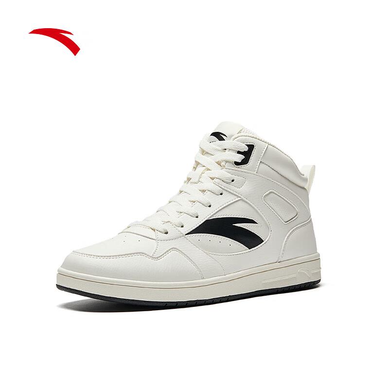 ANTA Men s High-Top Casual Skate Shoes S