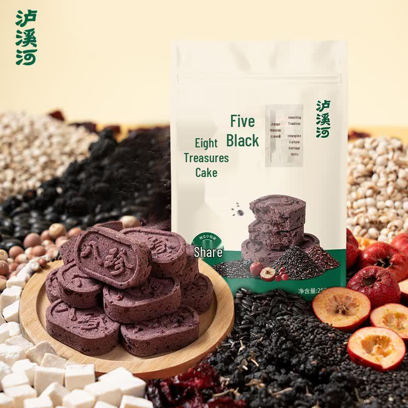 Luxihe Five Black Eight Treasures Cake