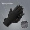 Qian Yiyang Winter Warm Touchscreen Sports Gloves