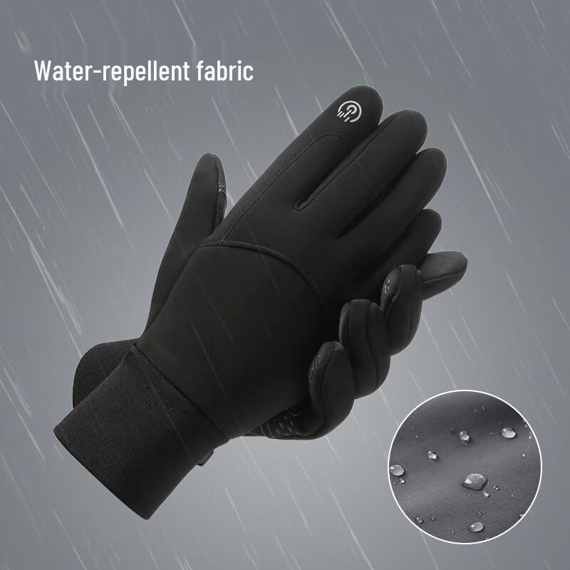 Qian Yiyang Winter Warm Touchscreen Sports Gloves