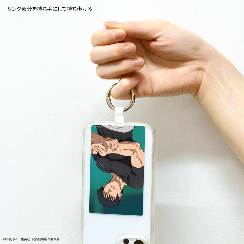 Gourmandies Jujutsu Kaisen Jinji Fushiguro Multi-Ring Plus Large Size BJK-40C