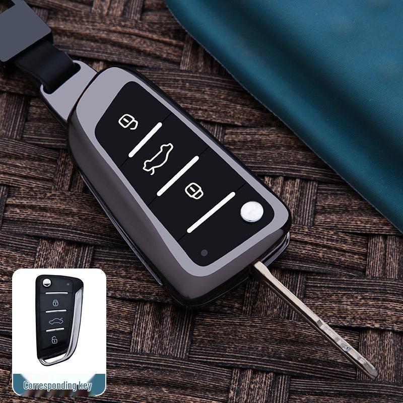 Metal Key Shell for JAC Refine S3, S4, M3, M4, S2, K6