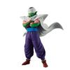 Dragon Ball Z SOLID EDGE WORKS Piccolo Figure (Normal, Approx. 19cm)