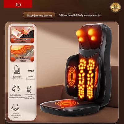 AUX Full Body Kneading Massage Cushion CN Plug (adapter Included)