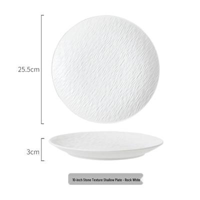 Ruhan White Stone Pattern Ceramic Dinner Plate