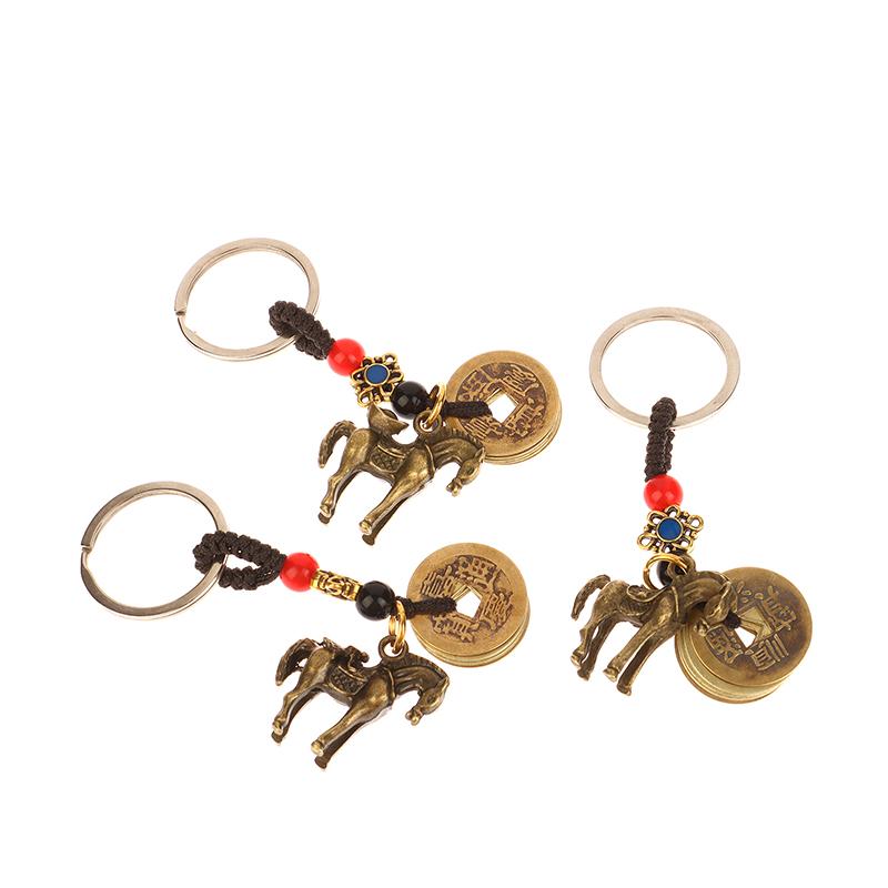 Chinese Lucky Horse Car Keychain Zodiac Brass Gourd Five Emperors Money Key Chain Metal Feng Shui Coins Lucky Key Ring