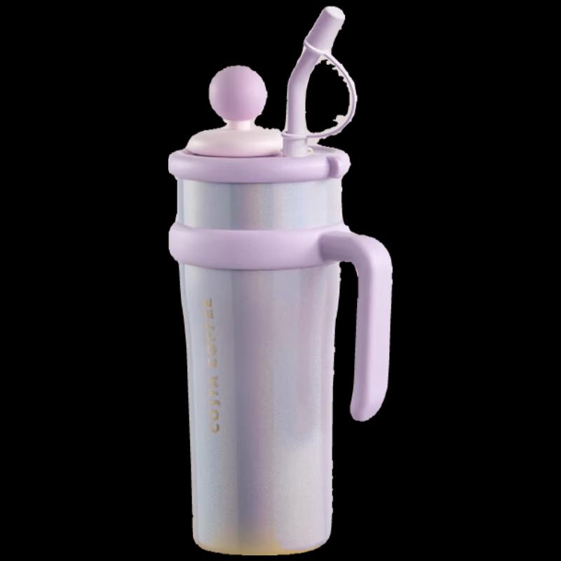 COSTA 1.25L Jumbo Taro Boba Insulated Stainless Steel Straw Tumbler