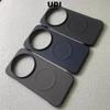Pre Xiaomi 17 Ultra Puzdro Matné Business Proti odtlačkom prstov Magnetické Šetrné k pokožke Puzdro Pre Xiaomi 17 Ultra Škrupina nárazuvzdorný Nárazník