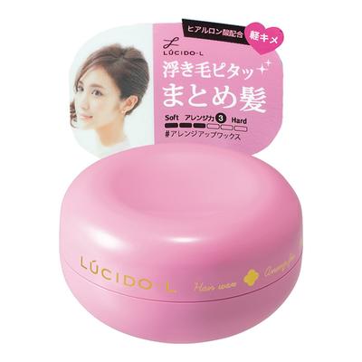 Mandom Hair Arrange Up Wax 60g - Styling Wax for Easy Hairstyles