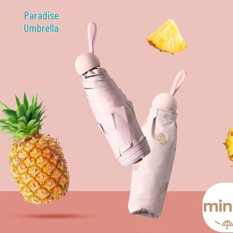 Heaven UV Protection 5-Fold Sun Umbrella