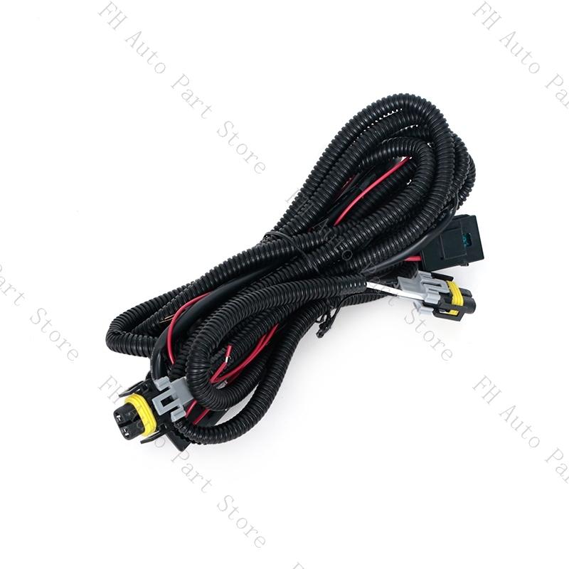 Foglamp Foglight For Toyota AXIO 2013 2014 2015 Front Bumper Fog Lamp Light Cover Frame Hood Bezel Harness Switch