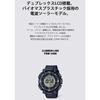 Casio Pro Trek PRW-3400Y-2JF Herrenuhr, Solar, Marineblau