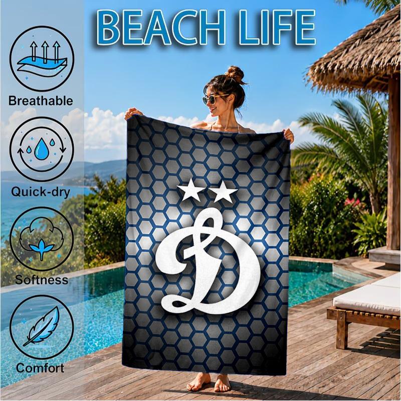 Dynamo Moscow Football Club Beach Towel, Quick-drying, Easy To Care For, Suitable for Both Fitness and Beach Vacations,Sports Essential