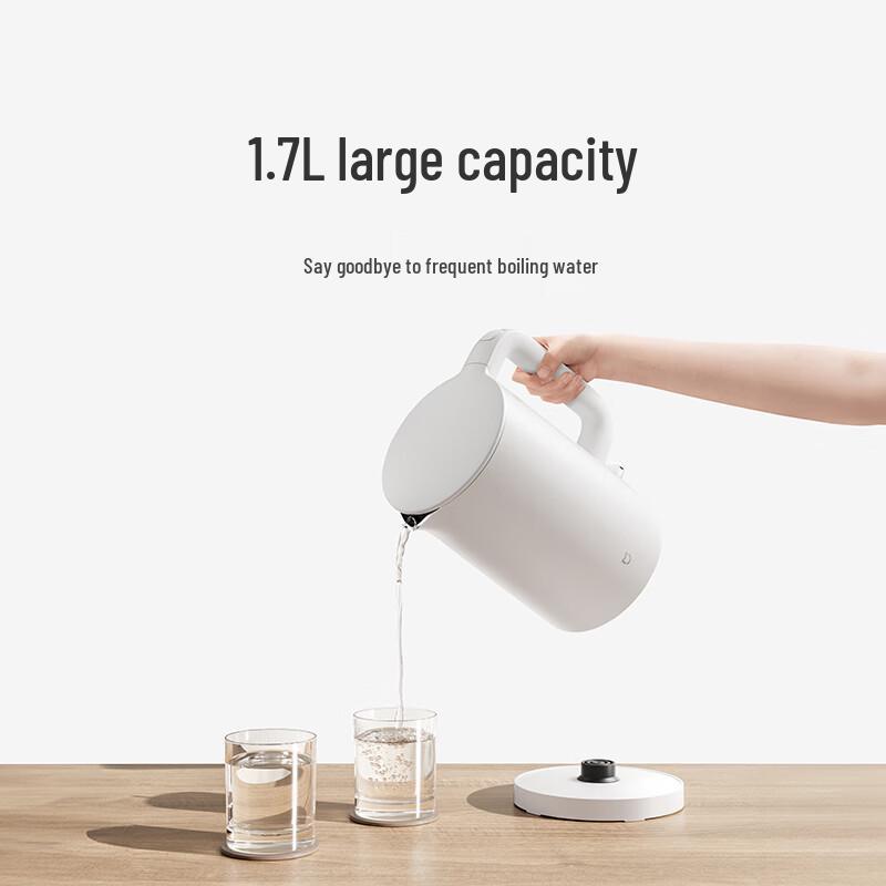 Mijia Xiaomi Czajnik Elektryczny 3