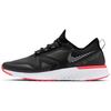 Odyssey React 2 'Black' CV1029-010