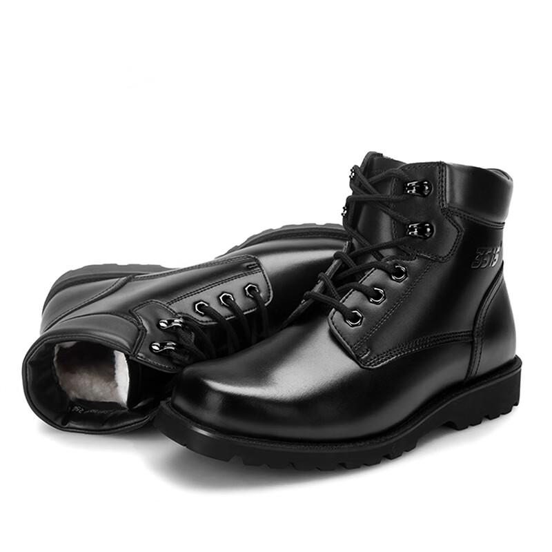 Jihua 3515 Strongman Men's Wool Lined Winter Boots