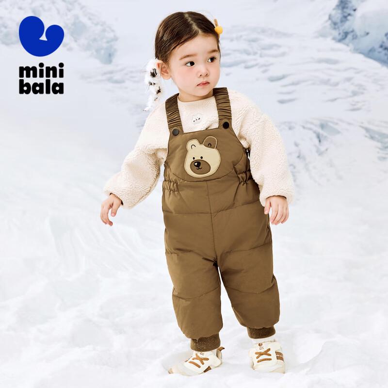 Mini Balabala Kids 3-Proof Warm Down Bib Pants 130