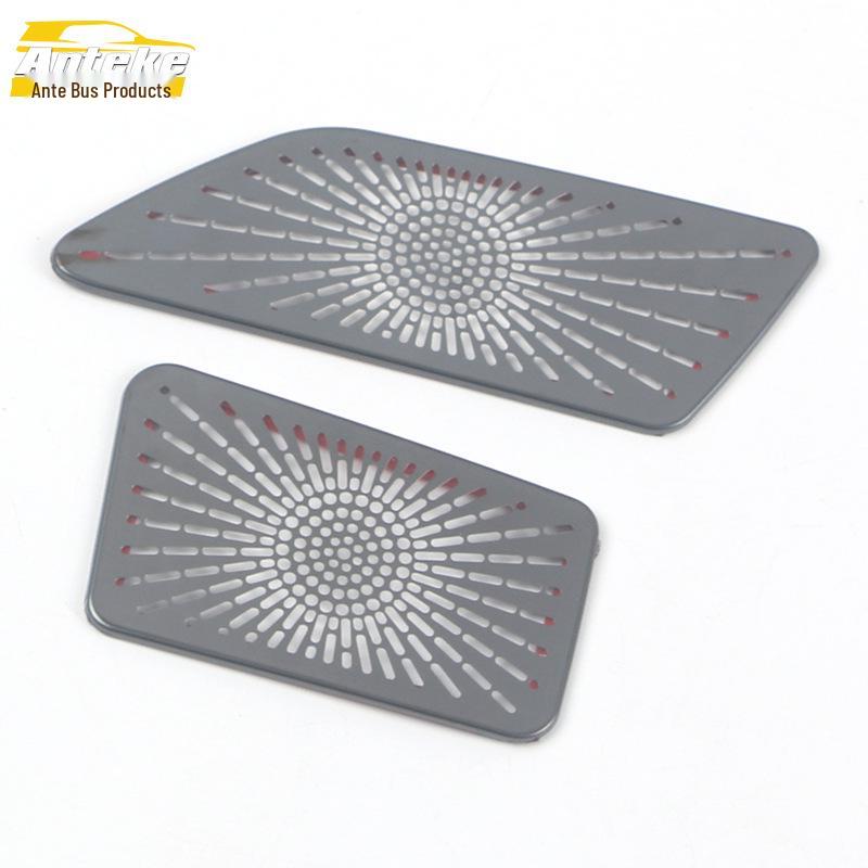 21 Kustu Front Panel Dustproof Audio Cover Decorative Sticker for Cars