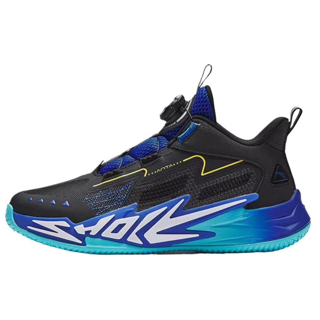 Anta Kids Fabric Comfortable Lightweight Non-Slip Wear-Resistant Low-Top Basketball Shoes Kids sneaker 312441103-2