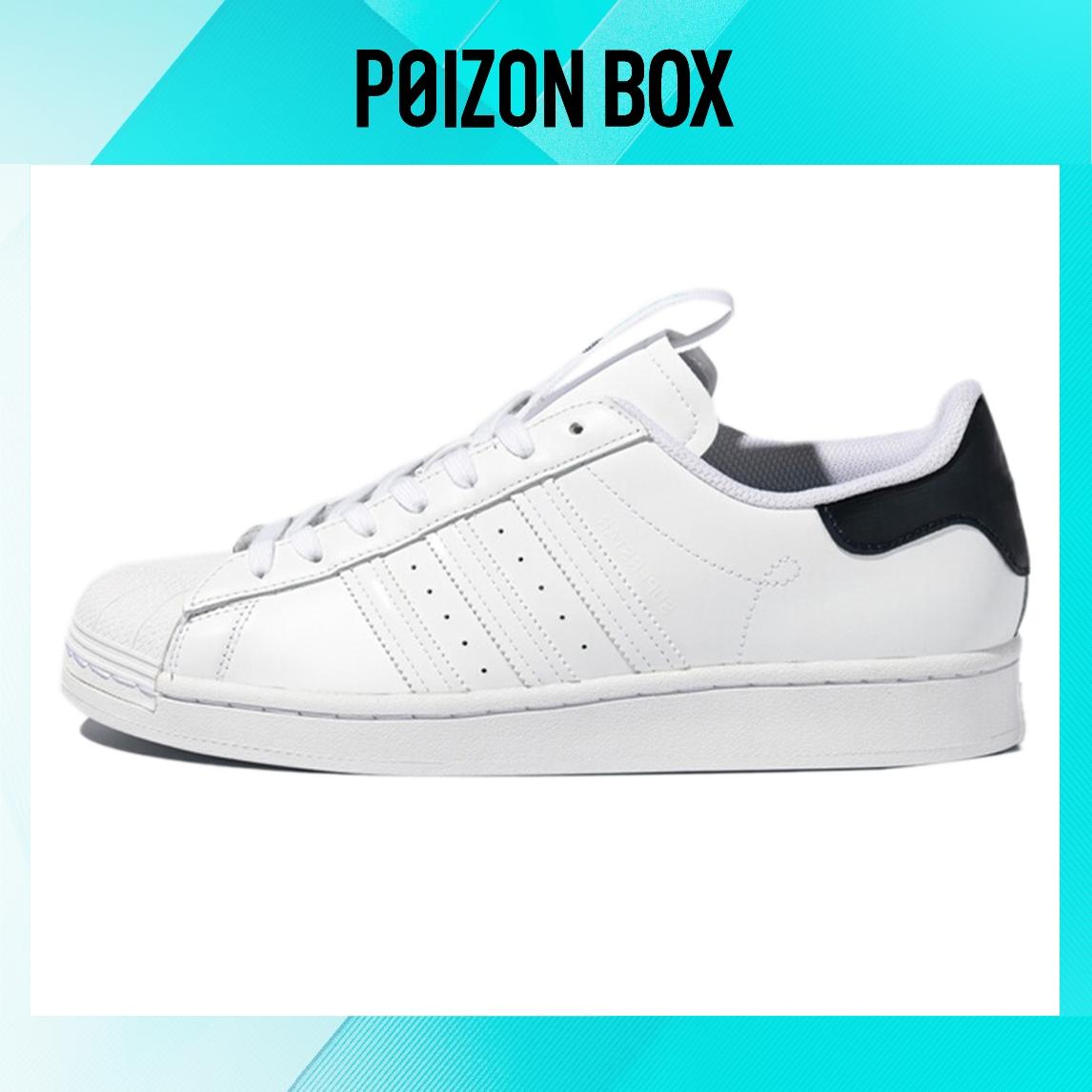 

кроссовки adidas originals Superstar Skateboarding Shoes Unisex FW2868