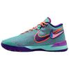 Zoom LeBron NXXT Genisus EP 'Hyper Turquoise Court Purple Mango' Men's HF0711-300
