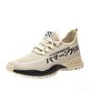fashion 2024 Fashion Men Shoes Quality Soft Breathable Casual Shoes High Quality Soft High Top Sneakers Zapatillas De Deporte