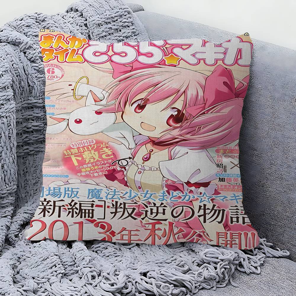 Puella Magi Madoka Magica Animes Cushion Cover Pillow Cover Decor Pillowcase Printed Cushion Case For Couch