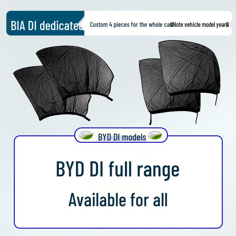 Japanese Car Window Sunshade & Mosquito Screen - Heat Insulation & Insect Protection Curtain