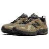 New Balance 610T Cayl Covert Green