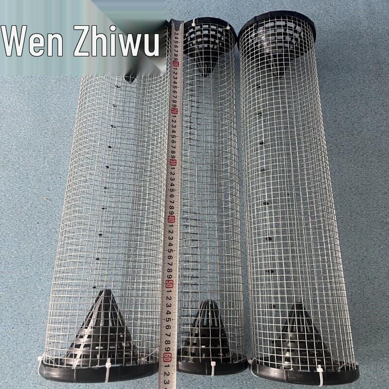 Multi-Purpose Galvanized Wire Animal Trap Cage