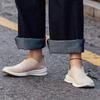 J.Daul Unisex Ultra-Light Slip-On Sneakers Light S Beige_Jd13