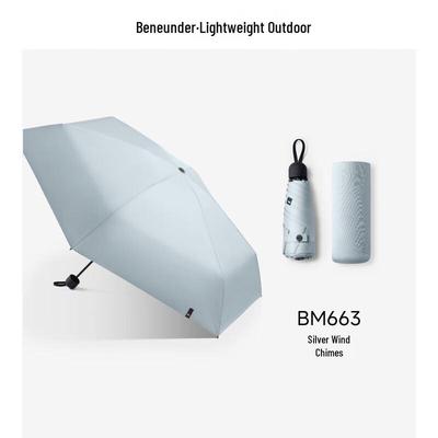 beneunder Mini Five-Fold UV Protection Umbrella