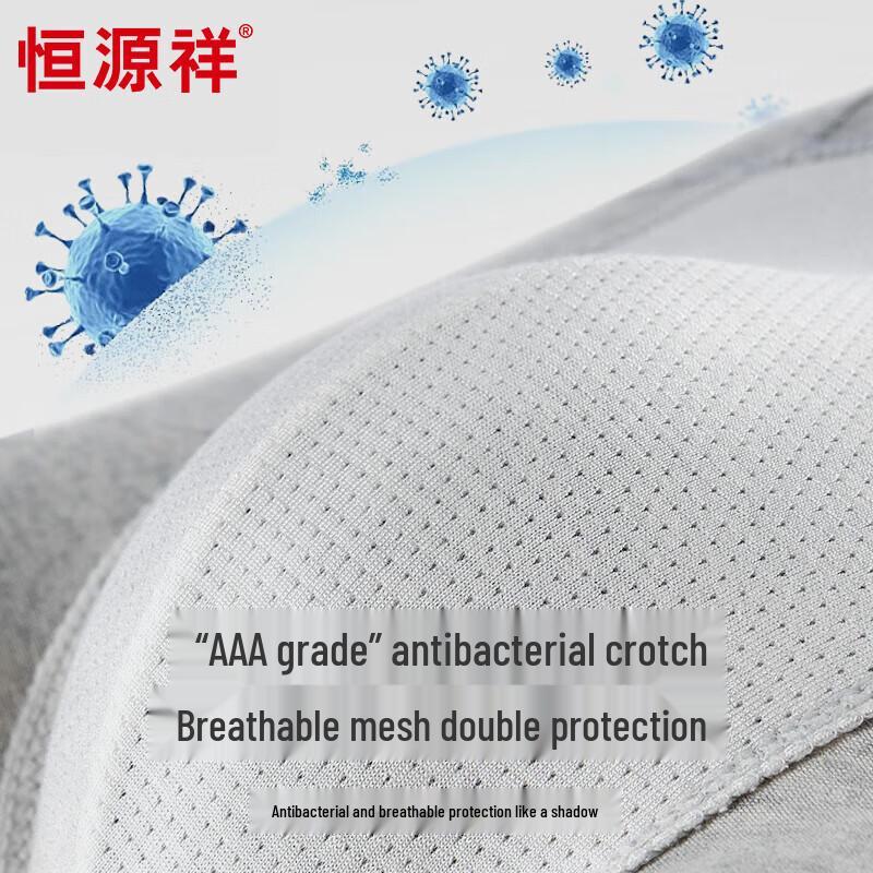 Hengyuanxiang Men's Cotton Soft Antibacterial Boxer Briefs 4-Pack