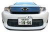 SNOOPY License Plate Frame Decoration, Compatible with Vehicle Inspections, Cute, Stylish, Character Snoopy