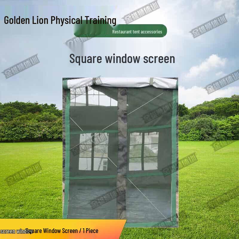 Golden Lion 2006-72 Large Outdoor Dining Tent
