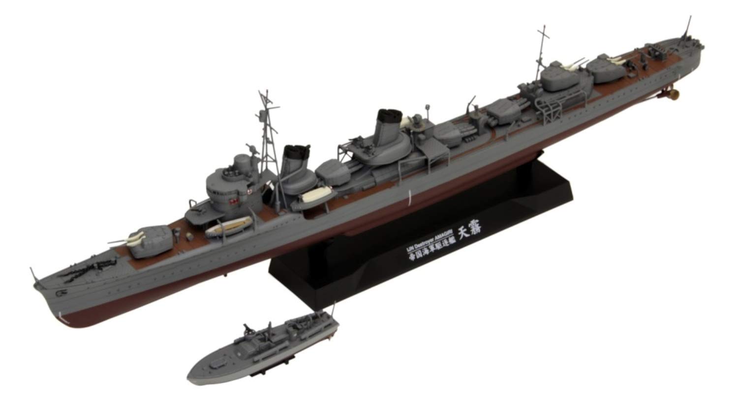 

Fine Mold Japanese Navy Destroyer Amagiri Plastic Model FW2 1/350 серый