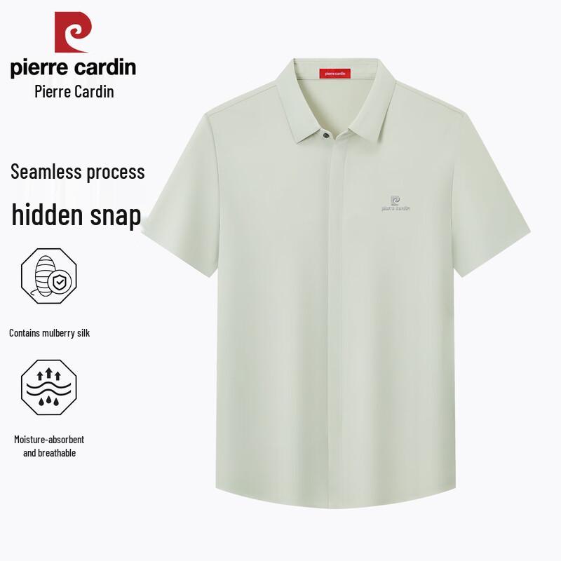 Pierre Cardin Men s Non-Iron Wrinkle-Resistant Short Sleeve Shirt M